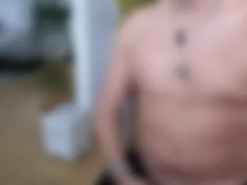 4rjun4 live webcam preview
