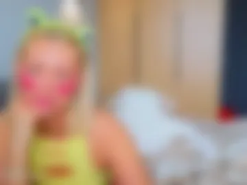 88_nura webcam preview