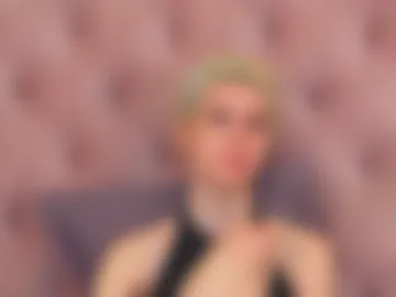 agatagate live webcam preview