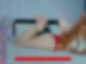 ameli18 webcam preview