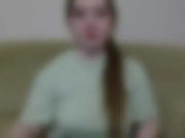 aquanarmin webcam preview