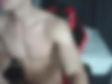 ares_aestheticgod webcam preview