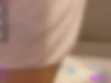 aridelish live webcam preview