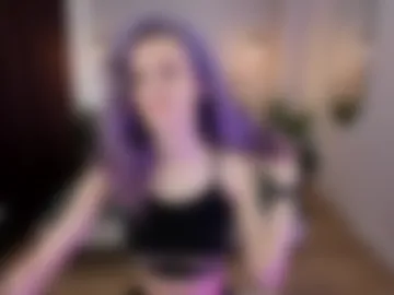 auralana photo 6