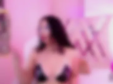 aurora_brown photo 3