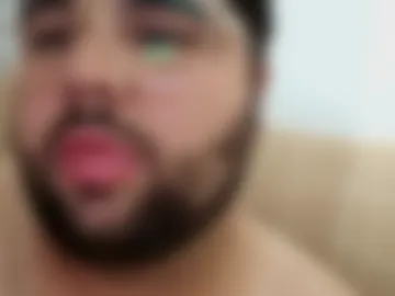 bienguero photo 2