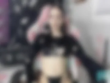 briabannana photo 2