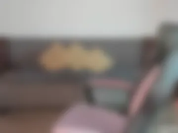 burbuja_cosmic live webcam preview