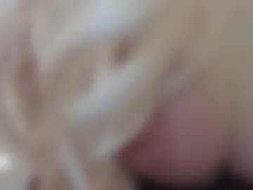 catberg webcam preview