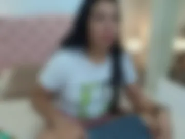 daia_vega webcam preview