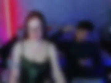 egotease photo 2