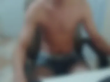 elmaster0111 webcam preview