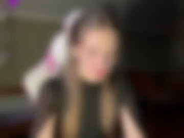 elunyra photo 2