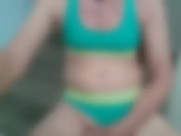 emmapeel5 live webcam preview