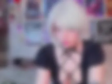 freezy_gerda webcam preview
