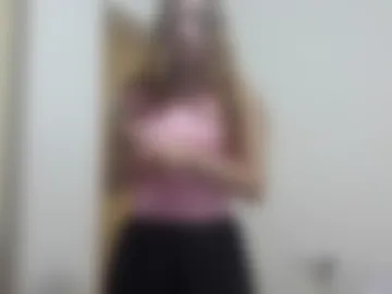 frostsugar webcam preview