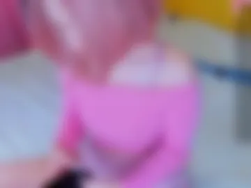 gongjulee webcam preview
