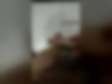 guian18 live webcam preview