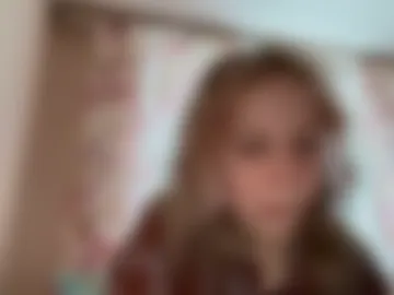 inamongrain webcam preview