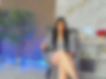 islanoir live webcam preview