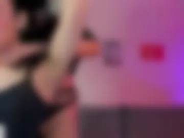 itacemasu webcam preview