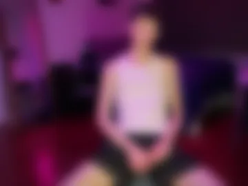 its_rowan webcam preview