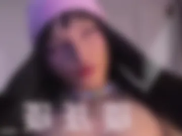 janee_lane webcam preview