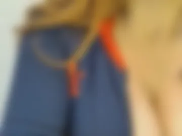 katyandnatha webcam preview