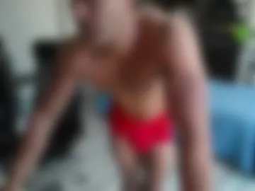 latino23bom photo 4