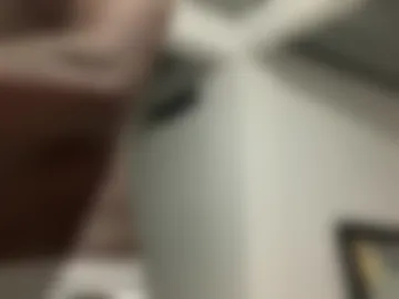machucarico16 live webcam preview