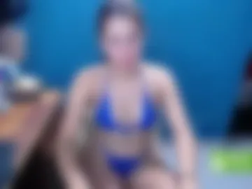 maia24 webcam preview