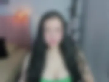 megancero photo 4