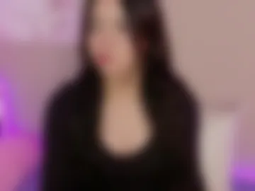 nara_pink webcam preview