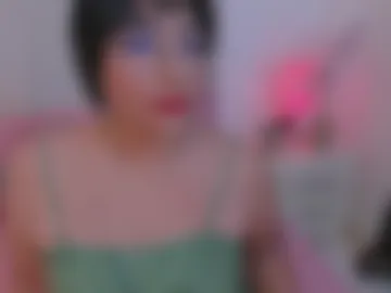 natty_bush webcam preview