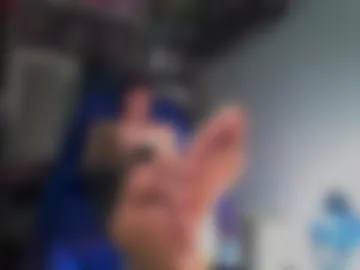 naturesbest951 webcam preview