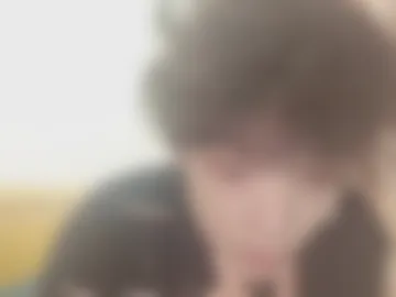 ncgonghui live webcam preview