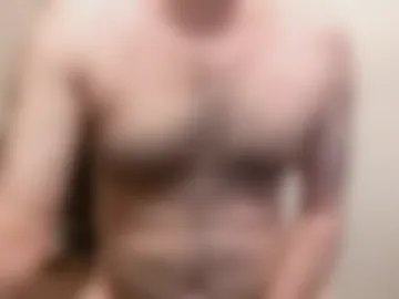ned_kelly_79 live webcam preview