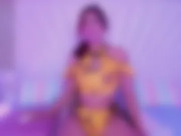 neereth webcam preview