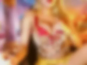 nefertari8 webcam preview