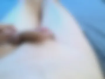 neo_1110 live webcam preview
