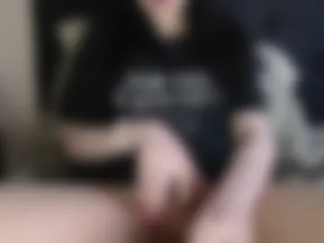 novafrey webcam preview