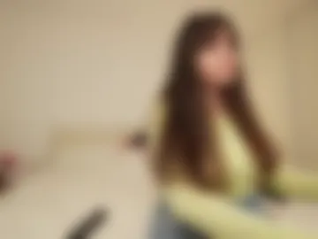 paminchains live webcam preview