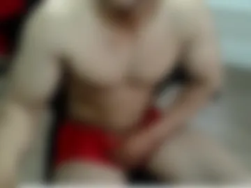 peackinside photo 2