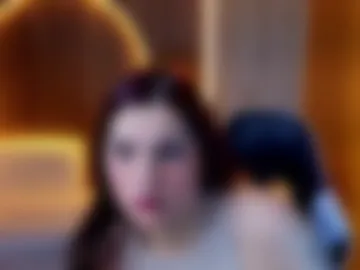 peige_tx live webcam preview