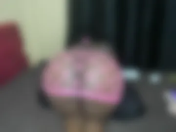 petitiana webcam preview