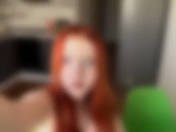 regeniabontempo webcam preview