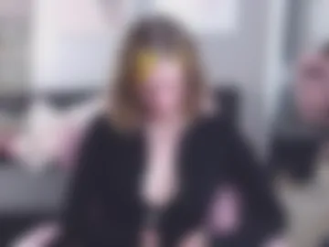 saidaray webcam preview