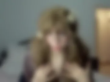 shushencii live webcam preview