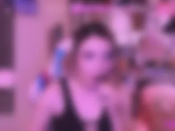siashine live webcam preview