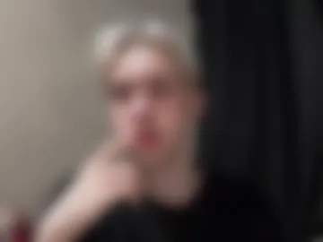skibatryanka webcam preview